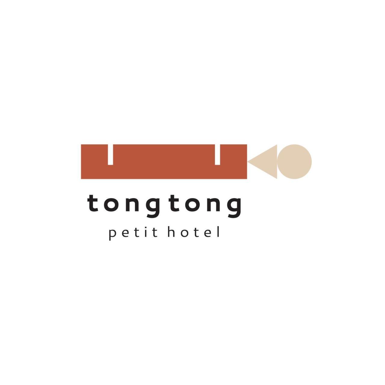 Tong Tong Petit Hotel Seoul Eksteriør billede