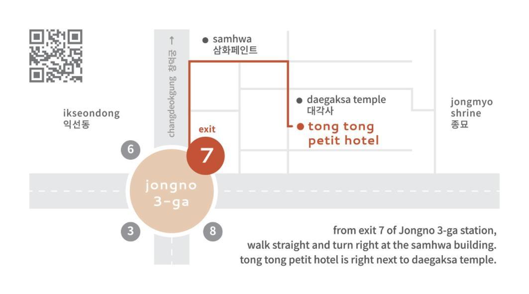 Tong Tong Petit Hotel Seoul Eksteriør billede